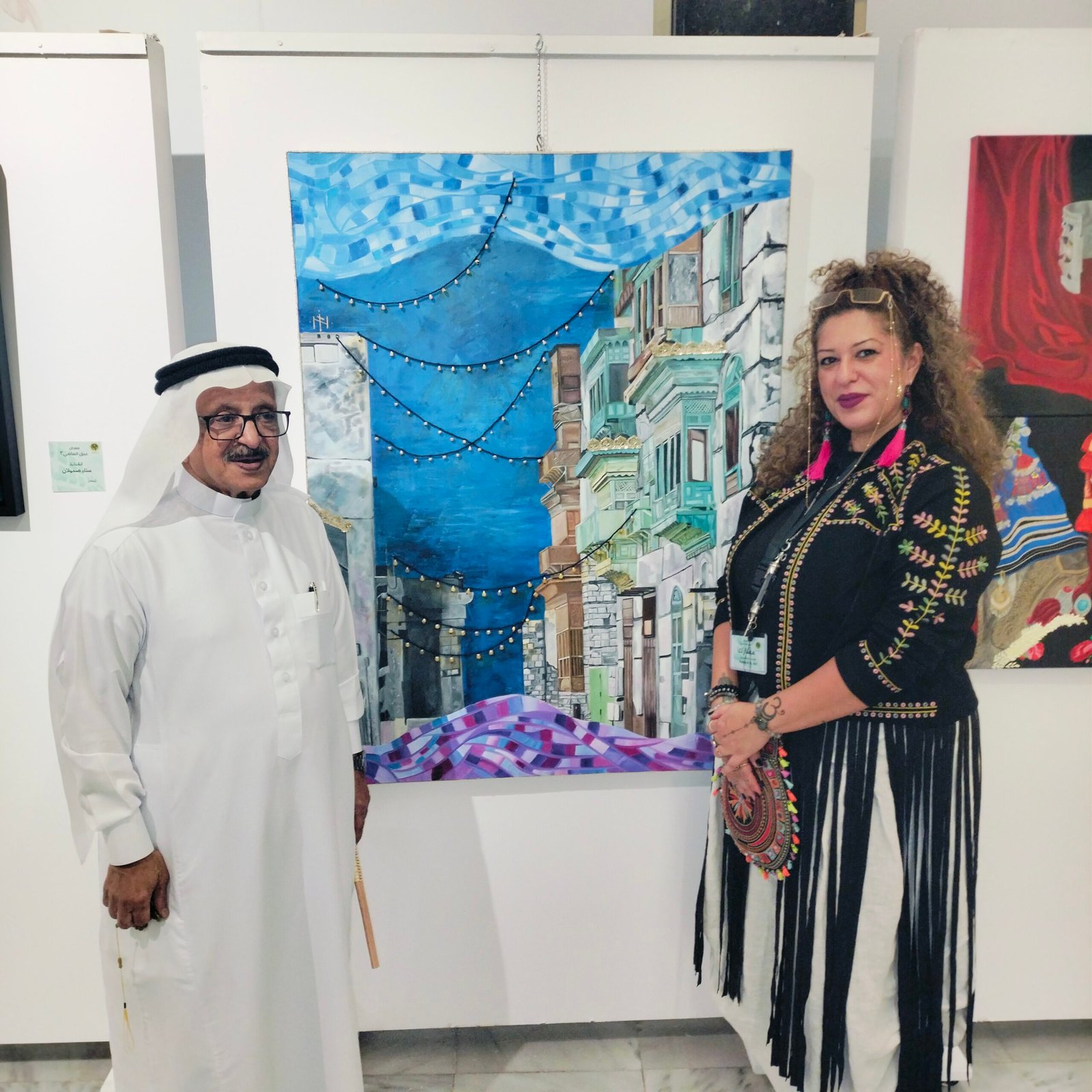 معرض عبق الماضي