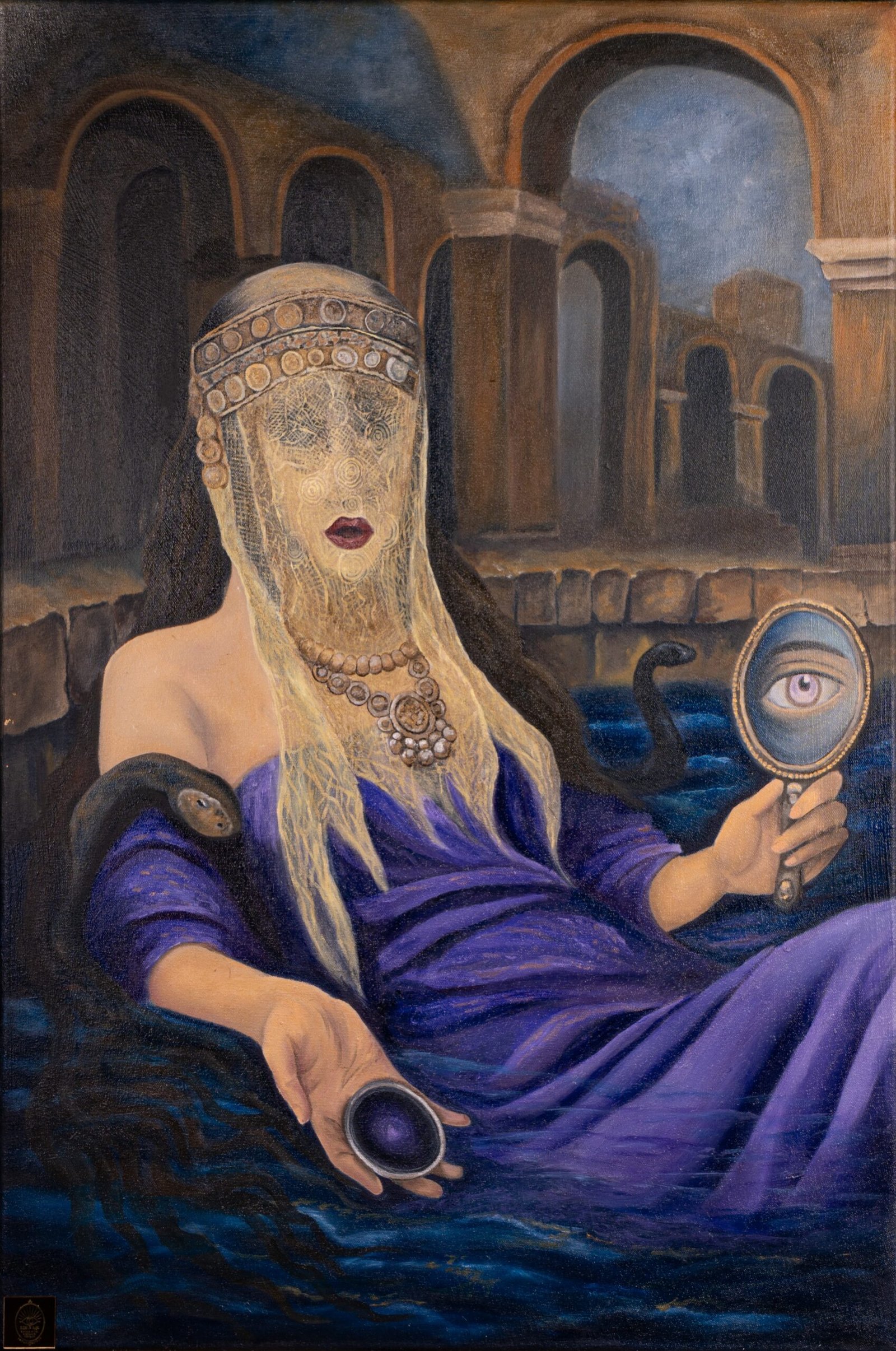 عين الغسق
