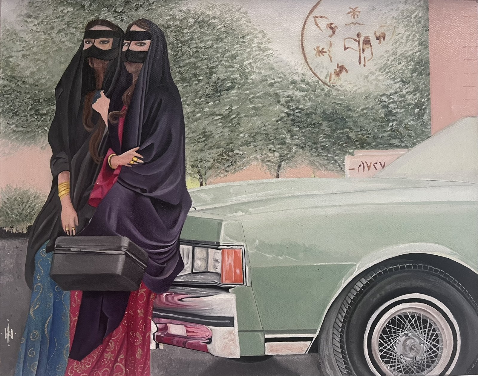يوم تأسيس الأرض